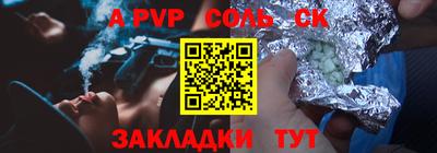 MDMA Азнакаево