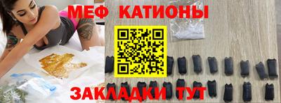 героин Абакан