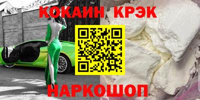 MDMA Азнакаево