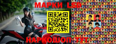 героин Абакан