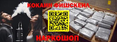 героин Абакан