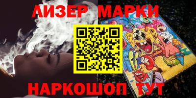героин Абакан