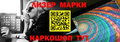 MDMA Азнакаево
