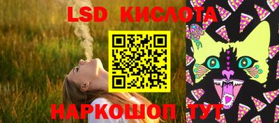 героин Абакан