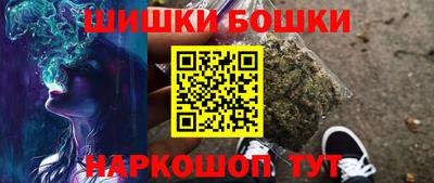 COCAINE Абинск