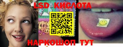 героин Абакан