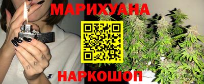 MDMA Азнакаево