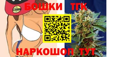 героин Абакан