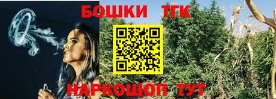 героин Абакан