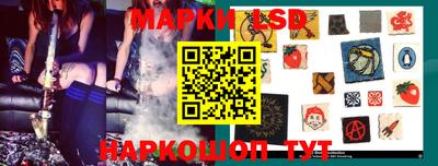 MDMA Азнакаево