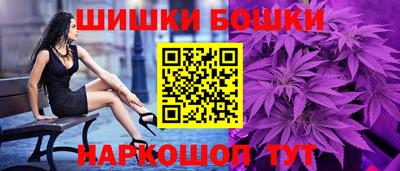 героин Абакан