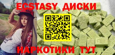 героин Абакан