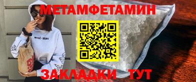 MDMA Азнакаево