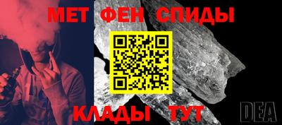 MDMA Азнакаево