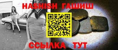 MDMA Азнакаево