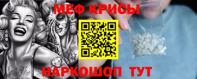 MDMA Азнакаево