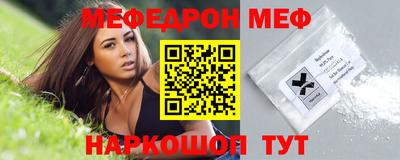 героин Абакан