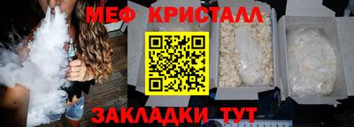 героин Абакан