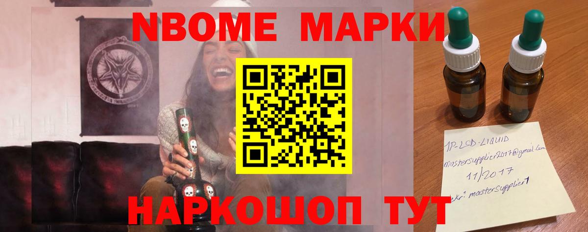 Лсд 25 экстази ecstasy  Вход с VPN  Азнакаево  ЛСД экстази  Лсд 25 экстази кислота 
