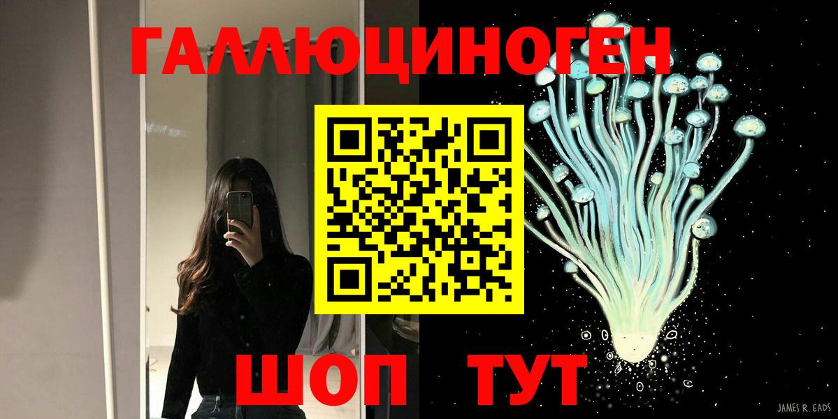 Метамфетамин Азнакаево